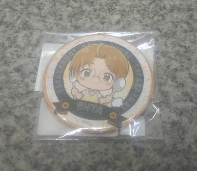 送料無料!さらざんまい ごちきゃら 缶バッジ 缶バッチ 陣内燕太 < アニメ/コミック/キャラクター  送料無料!さらざんまい ごちきゃら 缶バッジ 缶バッチ 陣内燕太 < アニメ/コミック/キャラクターの