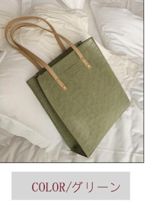 2way NR ^ fB[Xg[gobO a4 c^   t@bV 