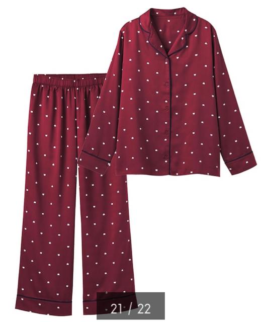 GU・猫キャットフェイス柄ワインレッドサテン長袖パジャマ < ブランド GU・猫キャットフェイス柄ワインレッドサテン長袖パジャマ < ブランドの