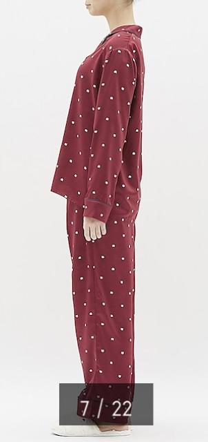 GU・猫キャットフェイス柄ワインレッドサテン長袖パジャマ < ブランド GU・猫キャットフェイス柄ワインレッドサテン長袖パジャマ < ブランドの