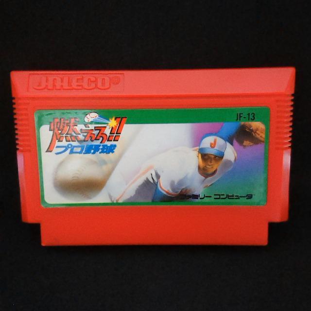 t@~R\tg RIIv싅   Q[{/\tg 