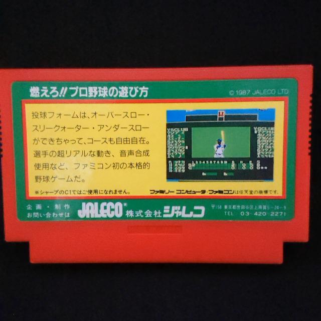 t@~R\tg RIIv싅  Q[{/\tg 