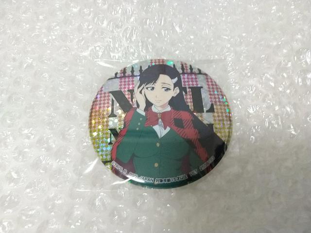 新品 BURN THE WITCH ホログラム缶バッジ のえる < アニメ/コミック/キャラクター  新品 BURN THE WITCH ホログラム缶バッジ のえる  < アニメ/コミック/キャラクターの