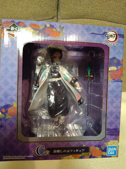 未開封 鬼滅の刃 一番くじC賞 胡蝶しのぶ フィギュア < アニメ/コミック/キャラクター 未開封 鬼滅の刃 一番くじC賞 胡蝶しのぶ フィギュア < アニメ/コミック/キャラクターの