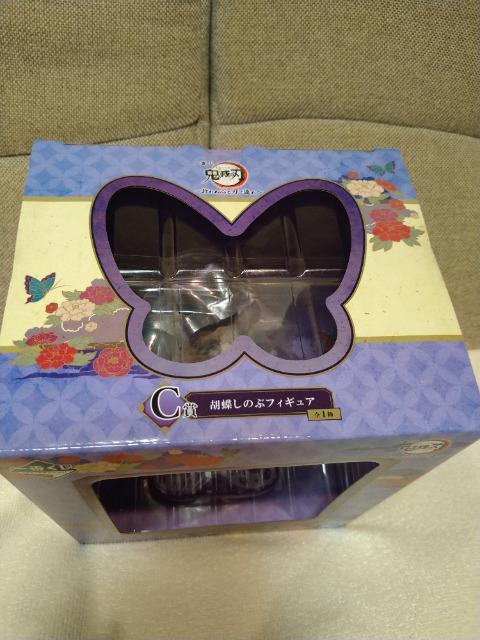 未開封 鬼滅の刃 一番くじC賞 胡蝶しのぶ フィギュア < アニメ/コミック/キャラクター 未開封 鬼滅の刃 一番くじC賞 胡蝶しのぶ フィギュア < アニメ/コミック/キャラクターの