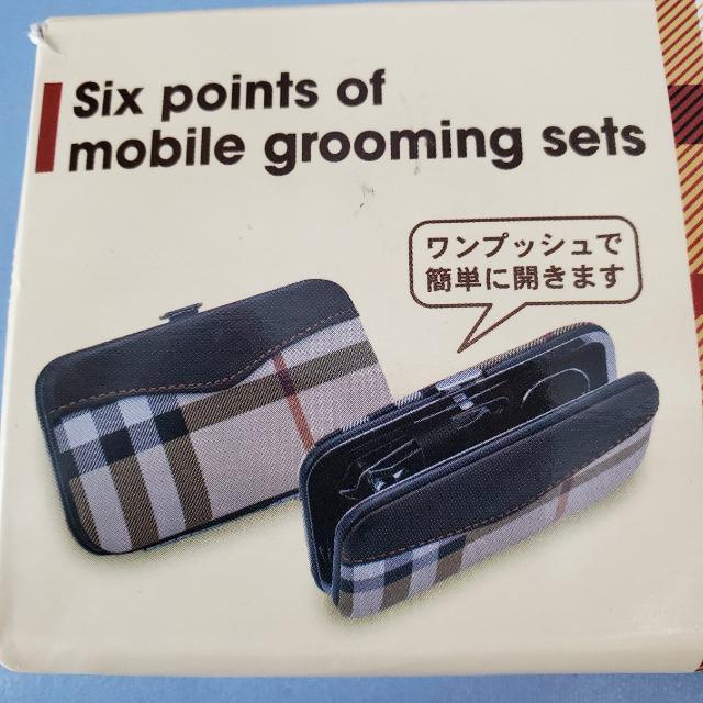 ݁IV(^O^)^RpNgIgуO[~O6_Zbg