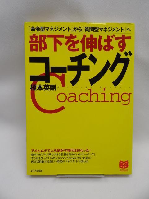 2210 L΂R[`O   {/G 