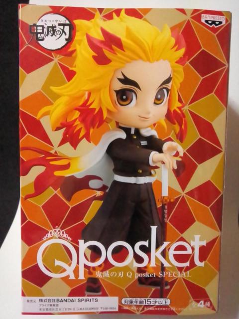 Sł̐nQposket SPECIALǎY