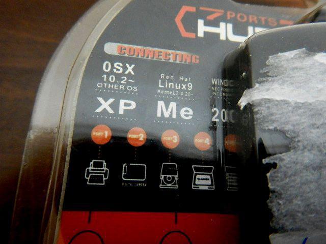 ★USB2.0 7ports usb HUB ハブ 中古品 < PC本体/周辺機器  ★USB2.0 7ports usb HUB ハブ 中古品 < PC本体/周辺機器の