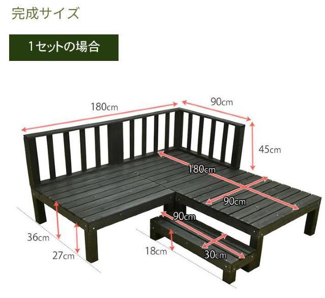 ウッドデッキ 14点セット 1.5坪 ライトブラウン DIY キット 木材 天然木 デッキセット 0.75坪×2セット < ペット/手芸/園芸  ウッドデッキ 14点セット 1.5坪 ライトブラウン DIY キット 木材 天然木 デッキセット 0.75坪×2セット < ペット/手芸/園芸の