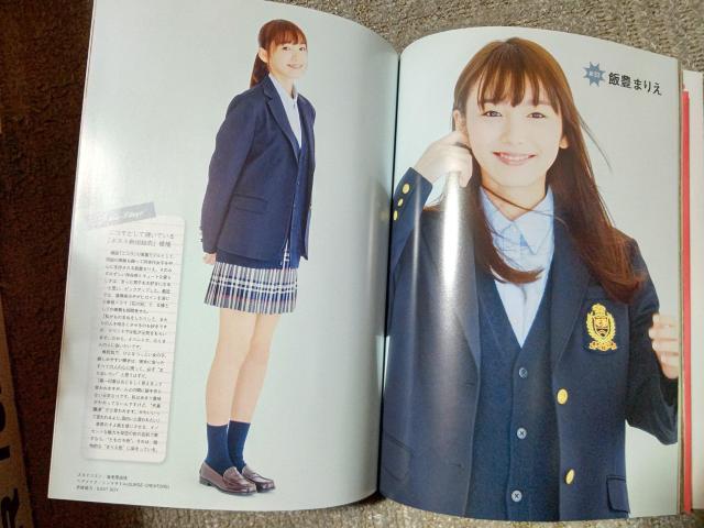 中古 '12/11 girls! #37 DVD クリアファイル ポスター 未開封 トレカは無し テレカ トレカ応募券切取り有り < 本/雑誌 中古 '12/11 girls! #37 DVD クリアファイル ポスター 未開封 トレカは無し テレカ トレカ応募券切取り有り < 本/雑誌の