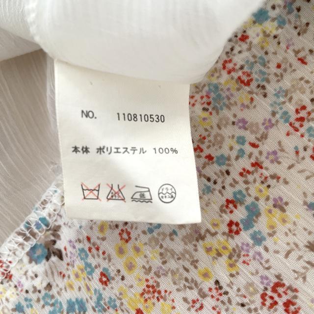 未使用 earth music&ecology 花柄レース切替 シフォンブラウス < ブランド  未使用 earth music&ecology 花柄レース切替 シフォンブラウス < ブランドの