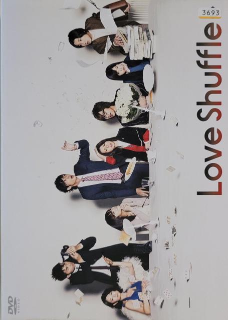 中古DVD ラブシャッフル  5枚組 < CD/DVD/ビデオ  中古DVD ラブシャッフル  5枚組  < CD/DVD/ビデオの