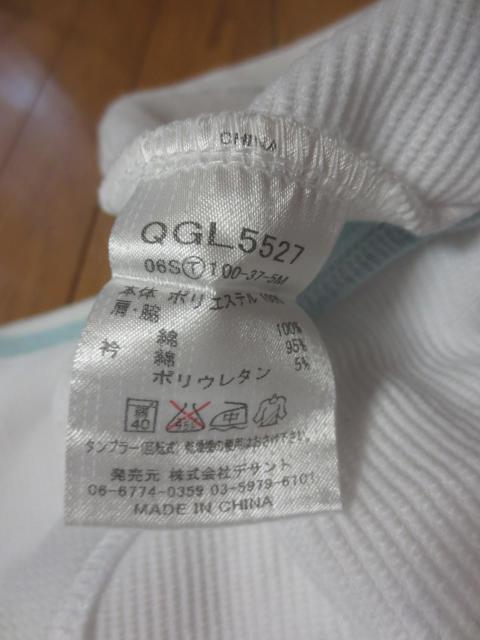 le coq sportif GOLF ルコック ポリエステル ノースリーブ ウエア シャツ L 潟fサント < レジャー/スポーツ le coq sportif GOLF ルコック ポリエステル ノースリーブ ウエア シャツ L 潟fサント < レジャー/スポーツの