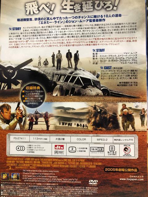 utCgEIuEtFjbNX ʕ('04)vDVD  CD/DVD/rfI 