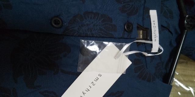 SMQrhythm obNTevgs[Xgpi