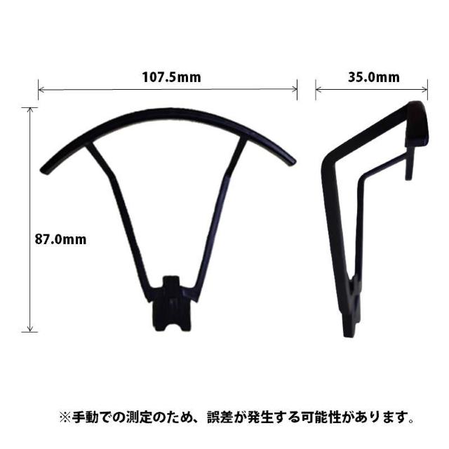 ドローン プロペラガード 4組セット (16個) 汎用 #701 < ホビー ドローン プロペラガード 4組セット (16個) 汎用 #701 < ホビーの