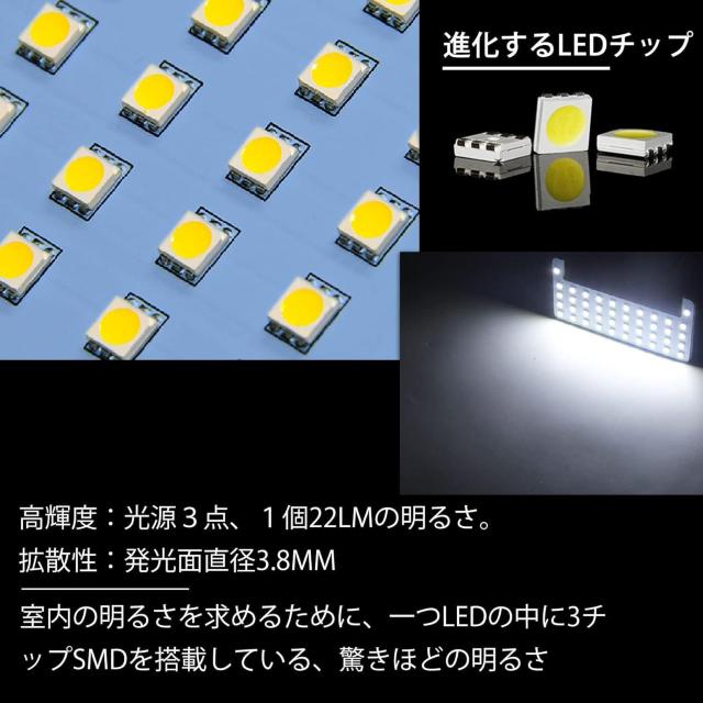 ヴォクシー80 ノア80 LED ルームランプ エスクァイア ZWR80 ZRR8#  ヴォクシー/ノア80系 前期 5点セット < 自動車/バイク ヴォクシー80 ノア80 LED ルームランプ エスクァイア ZWR80 ZRR8#  ヴォクシー/ノア80系 前期 5点セット < 自動車/バイク