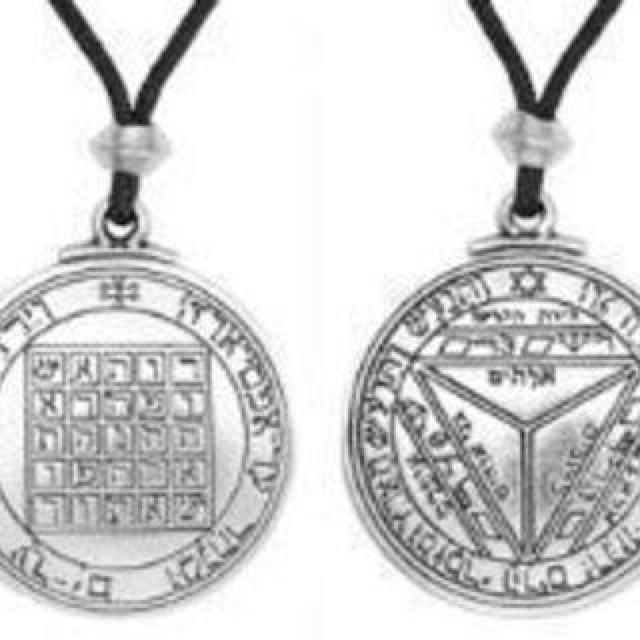 Pepi: Talisman Of Saturn Pendant y^X}   ANZT[/v 