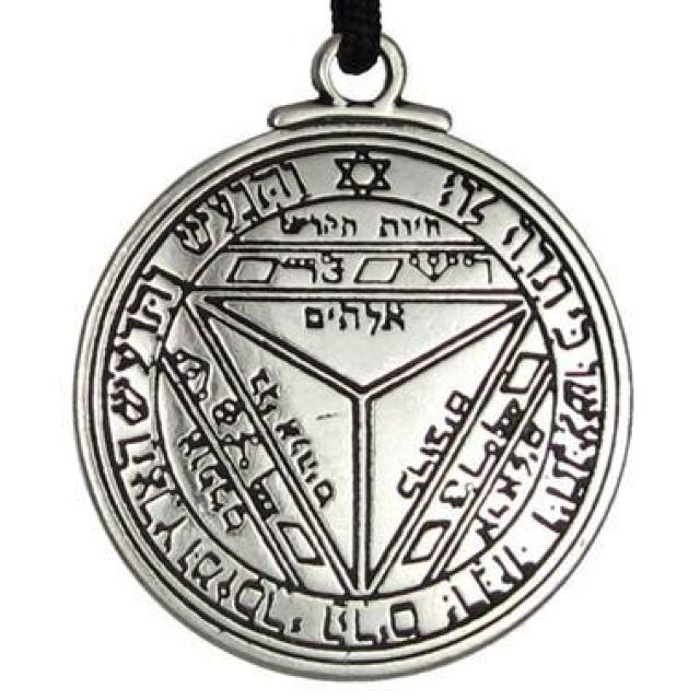 Pepi: Talisman Of Saturn Pendant y^X}  ANZT[/v 
