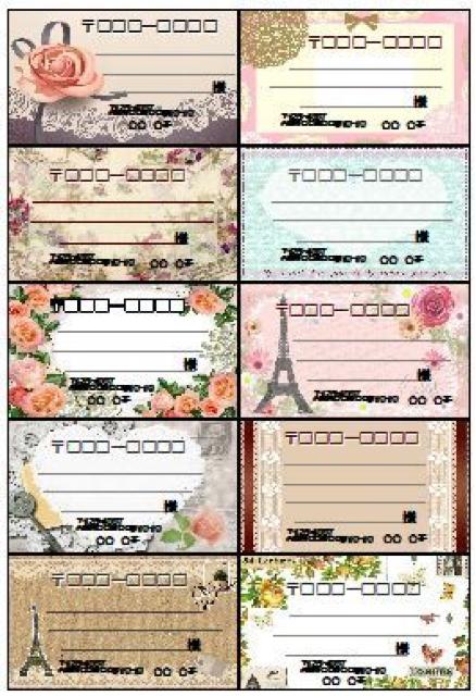 ��(���T�C�Y)�������n/�����V�[�����܁������Ղ�100����  �� �C���e���A/���C�t�� 