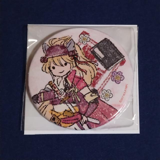 戦刻ナイトブラッド☆グラフアート☆缶バッジ《高坂昌信》 < アニメ/コミック/キャラクター  戦刻ナイトブラッド☆グラフアート☆缶バッジ《高坂昌信》  < アニメ/コミック/キャラクターの