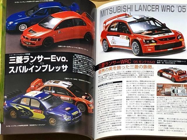 月刊 MODEL Art No.707 2006.7 ミッドウェイ海戦の日本海軍機 < ホビー  月刊 MODEL Art No.707 2006.7 ミッドウェイ海戦の日本海軍機 < ホビーの
