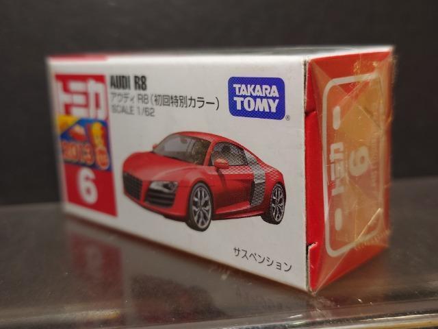 ʃJ[Ԕg~JWAEfBqWJi  zr[ 