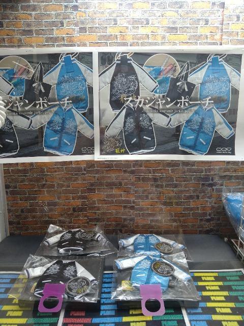 gp@XJW|[`@_@2ރZbgI  jt@bV 