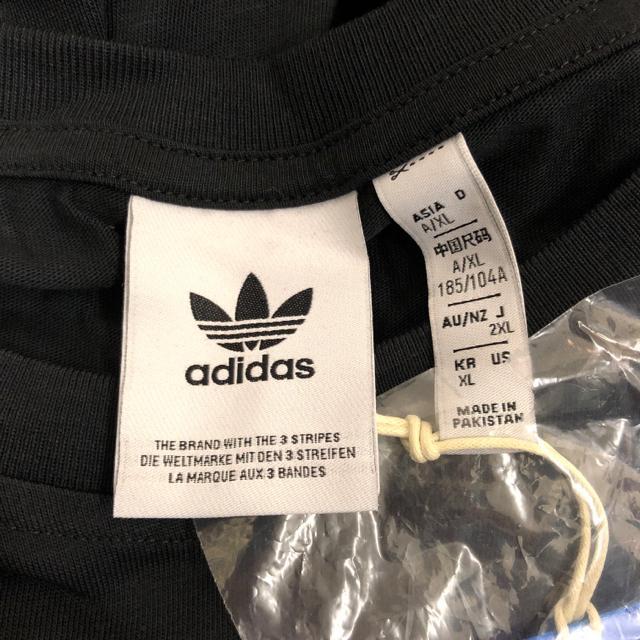 Vi ^Ot adidas AfB_X 3-STRIPES CAMO TEE  uh 