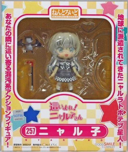 ねんどろいど 這いよれ! ニャル子さん ニャル子 ●新品未開封美品 長期保管品 < アニメ/コミック/キャラクター  ねんどろいど 這いよれ! ニャル子さん ニャル子 ●新品未開封美品 長期保管品 < アニメ/コミック/キャラクターの