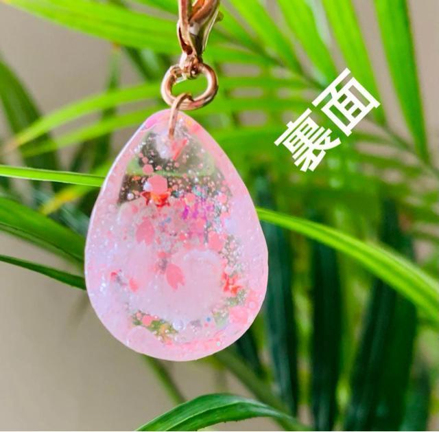 シマエナガ 桜チャーム B 送料無料 < 女性ファッション  シマエナガ 桜チャーム B 送料無料 < 女性ファッションの