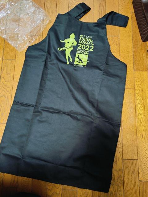 �͑����ꂭ����� �͂��� �|�X�^�[ �ʃo�b�W �A�N�L�[ �܂Ƃߔ��� �� �A�j��/�R�~�b�N/�L�����N�^�[�� 