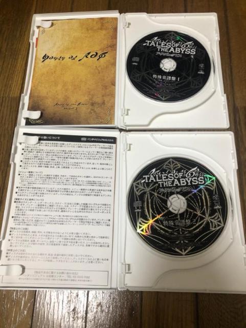 【アニメDVD】テイルズ オブ ジ アビス 5本セット < CD/DVD/ビデオ  【アニメDVD】テイルズ オブ ジ アビス 5本セット < CD/DVD/ビデオの