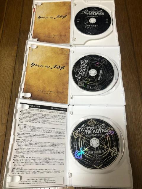 【アニメDVD】テイルズ オブ ジ アビス 5本セット < CD/DVD/ビデオ  【アニメDVD】テイルズ オブ ジ アビス 5本セット < CD/DVD/ビデオの