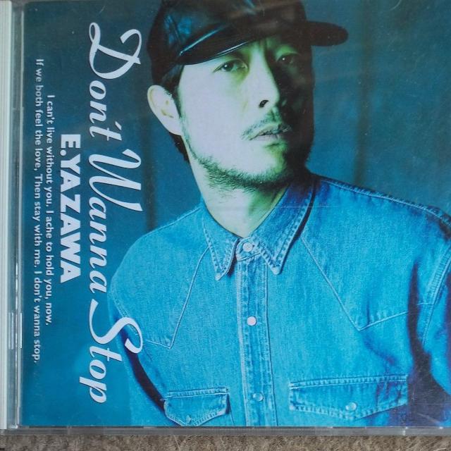 ig@DONffT  WANNA  STOP   ^gObY 