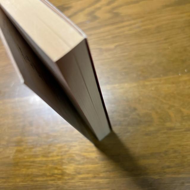 落語の年輪 江戸・明治篇 《河出文庫》 絶版 レア < 本/雑誌  落語の年輪 江戸・明治篇 《河出文庫》 絶版 レア < 本/雑誌の