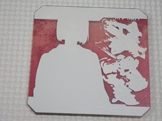 p g[fBOANR[X^[ łver.  Aj/R~bN/LN^[ 