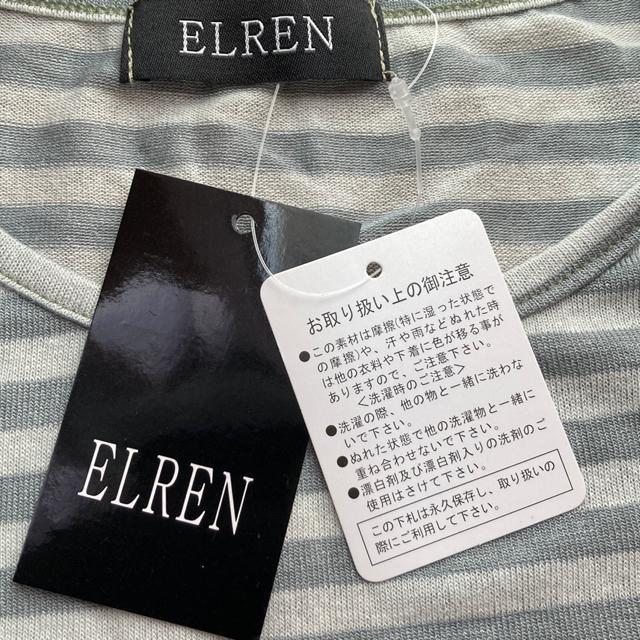 半袖Tシャツ フリーサイズ 新品 < 女性ファッション 半袖Tシャツ フリーサイズ 新品 < 女性ファッションの