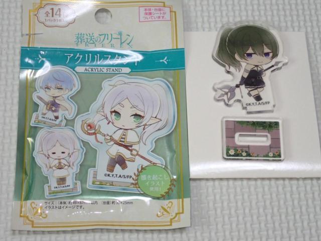 葬送のフリーレン アクリルスタンド ユーベル★新品未使用 < アニメ/コミック/キャラクター 葬送のフリーレン アクリルスタンド ユーベル★新品未使用 < アニメ/コミック/キャラクターの