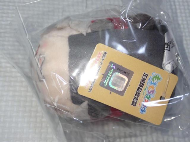 Fate Grand Order もちもちマスコット ヴラド三世〔EXTRA〕 9cm < アニメ/コミック/キャラクター Fate Grand Order もちもちマスコット ヴラド三世〔EXTRA〕 9cm < アニメ/コミック/キャラクターの