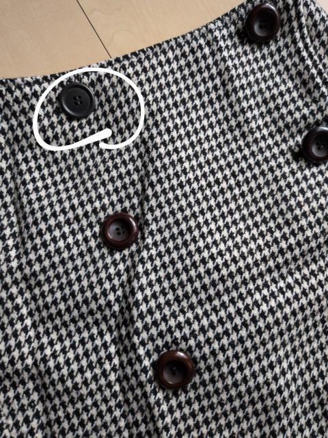 SPIGA  巻スカート < ブランド  SPIGA  巻スカート < ブランドの