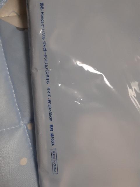 HONDAIWiWK[hXoX^I120~35Z`100