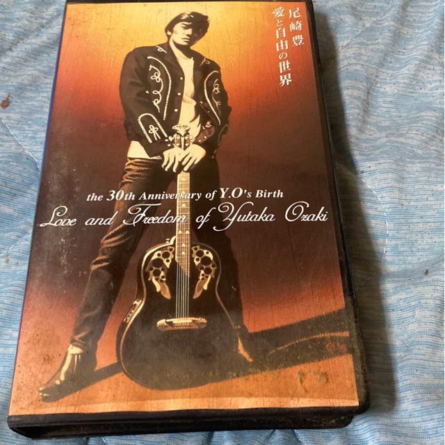 尾崎豊 愛と自由の世界 VHS < タレントグッズ 尾崎豊 愛と自由の世界 VHS < タレントグッズの