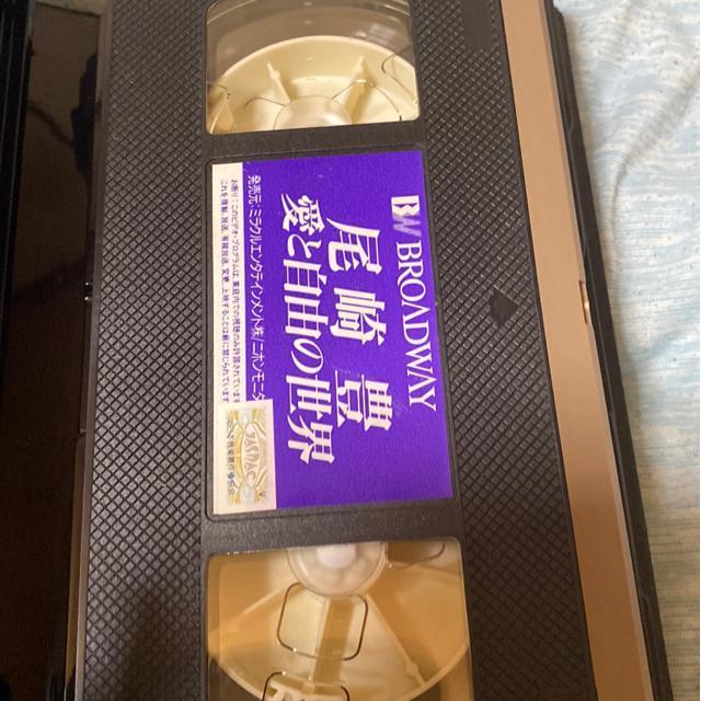 尾崎豊 愛と自由の世界 VHS < タレントグッズ 尾崎豊 愛と自由の世界 VHS < タレントグッズの