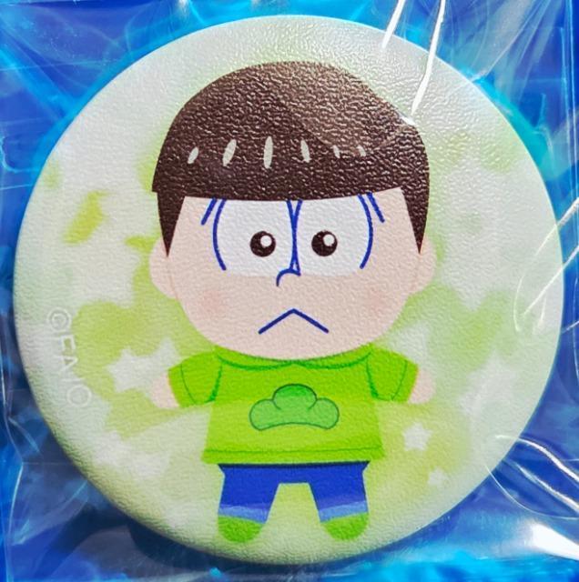 񁙃NbVʃobW`Vi   Aj/R~bN/LN^[ 