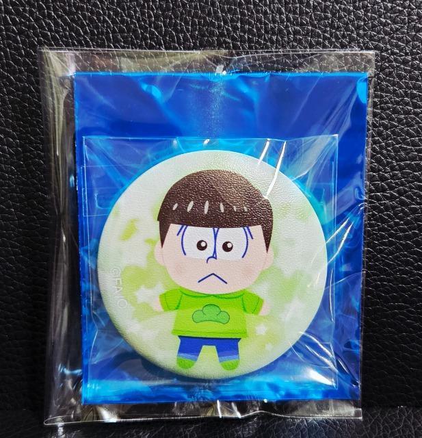 񁙃NbVʃobW`Vi  Aj/R~bN/LN^[ 