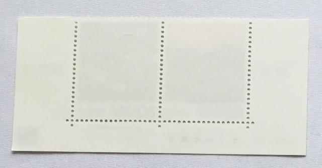 新舞子干潟 淡路・灘黒岩水仙郷 平成25年 2013年 80円 切手 カラーマーク CM 銘版付き 国立印刷局製造 < ホビー 新舞子干潟 淡路・灘黒岩水仙郷 平成25年 2013年 80円 切手 カラーマーク CM 銘版付き 国立印刷局製造 < ホビーの