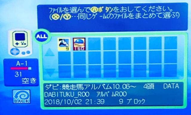 yVidrzDC@rWA@rWA[@NAu[@Wt@VM@HKT-7000@h[LXg  Q[{/\tg 