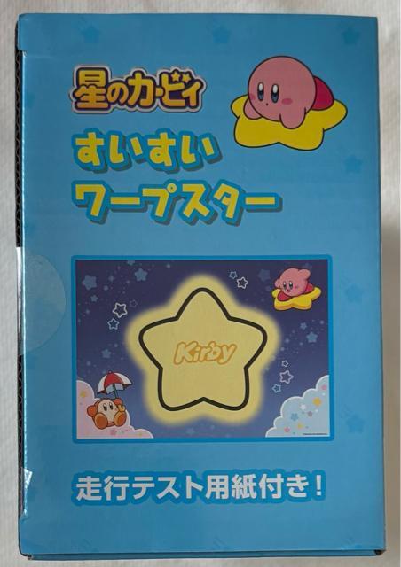 星のカービィ すいすい ワープスター < アニメ/コミック/キャラクター 星のカービィ すいすい ワープスター < アニメ/コミック/キャラクターの